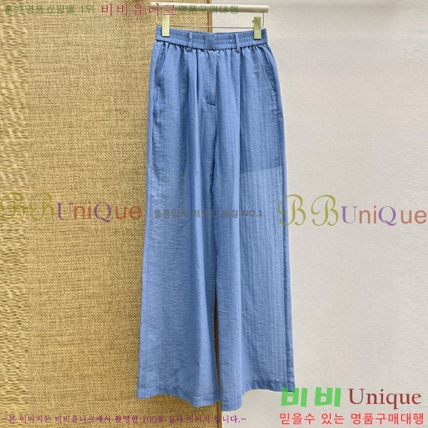 ���� ���ڷ� ��ġ�ڸ� ���� BC234055-15