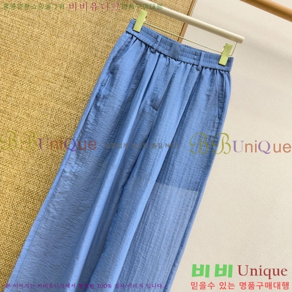 ���� ���ڷ� ��ġ�ڸ� ���� BC234055-15