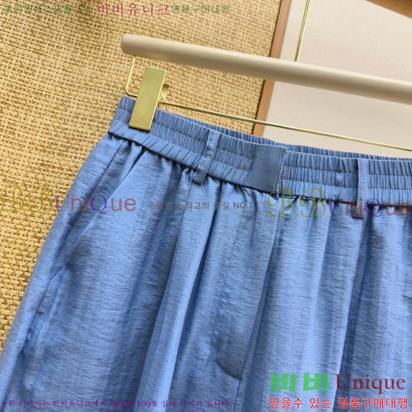 ���� ���ڷ� ��ġ�ڸ� ���� BC234055-15