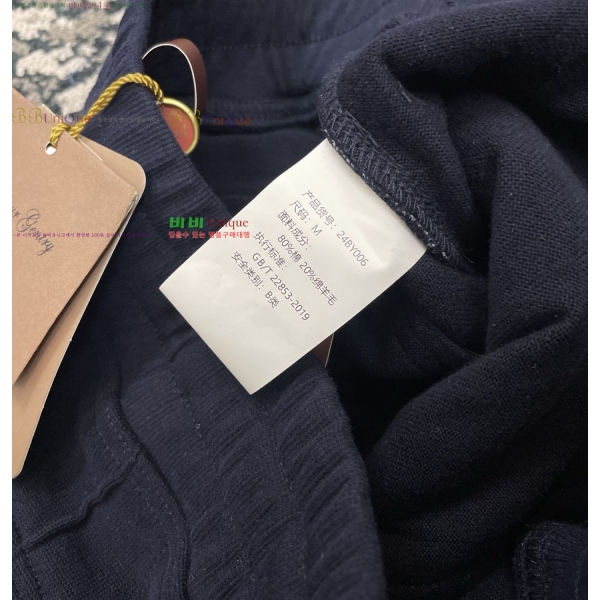 ���� ���ڷ� ��ġ�ڸ� ���� BC436274