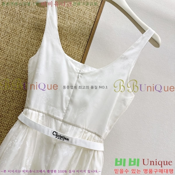 ���� ��� ���ǽ� DO205234-7