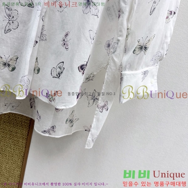 ���� ��� ���� DOR2543-3