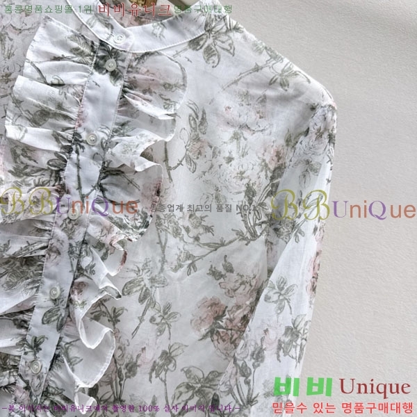 ���� ��� ���� DOR2543-4