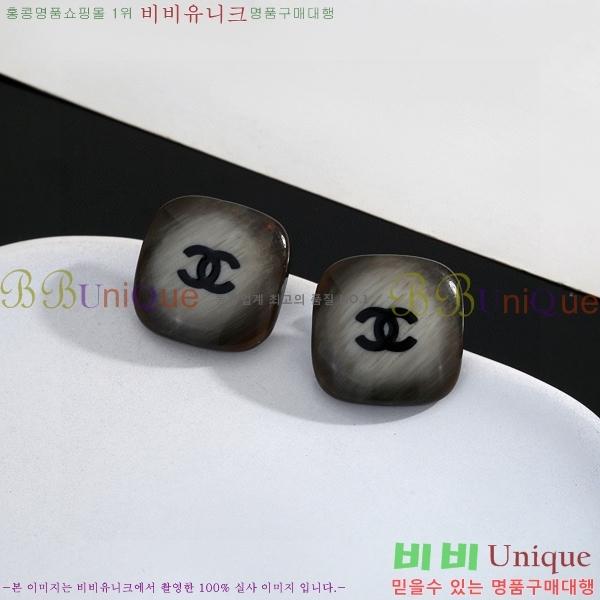 ���� ��* �Ͱ��� CH833074-16