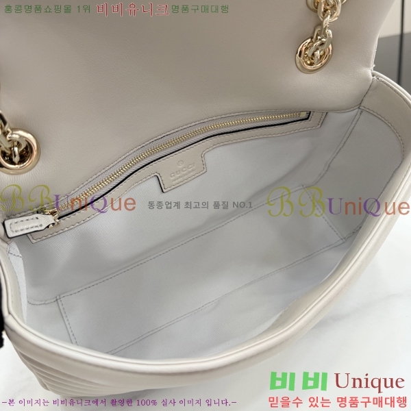 #��* GG ����Ʈ �̵�� ����� 837267-115