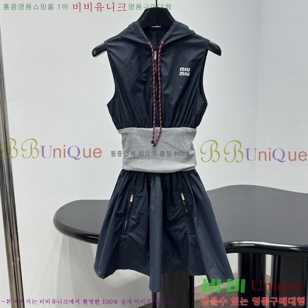 ���� �̿�̿� ���ǽ� MU123403-1