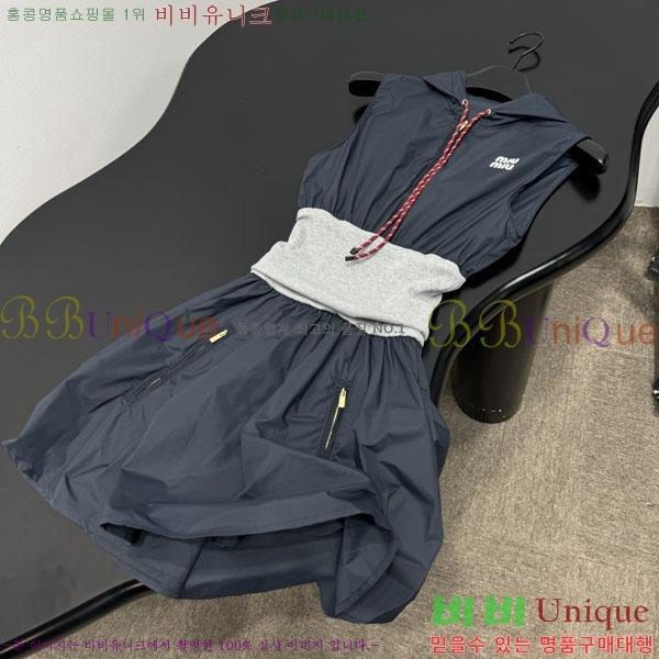 ���� �̿�̿� ���ǽ� MU123403-1