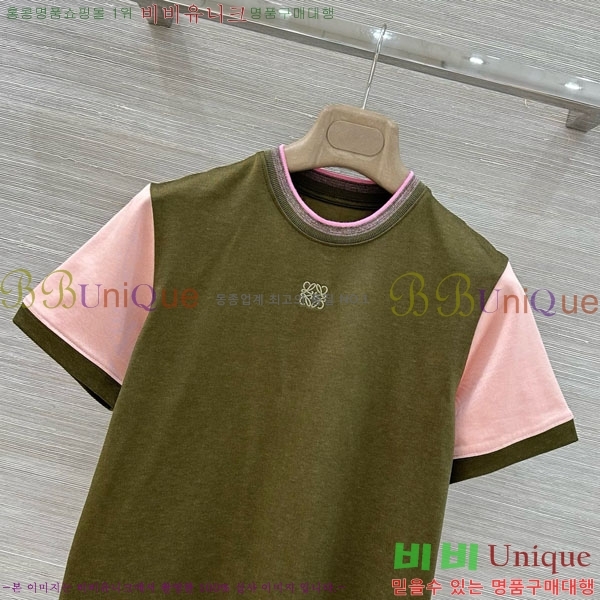 ���� �ο��� ���� Ƽ���� LOE234502-1