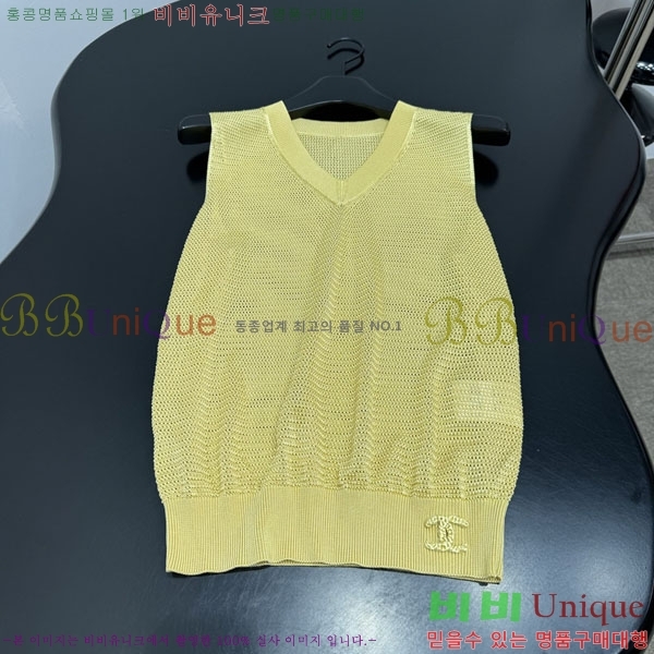 ���� ��* �μҸ�/���� CH234032-2