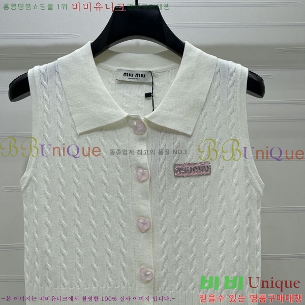 ���� �̿�̿� �μҸ�/���� MI3U323405-1