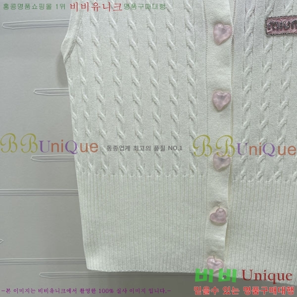 ���� �̿�̿� �μҸ�/���� MI3U323405-1