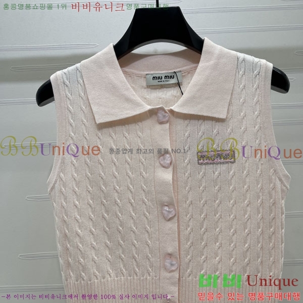 ���� �̿�̿� �μҸ�/���� MI3U323405-2