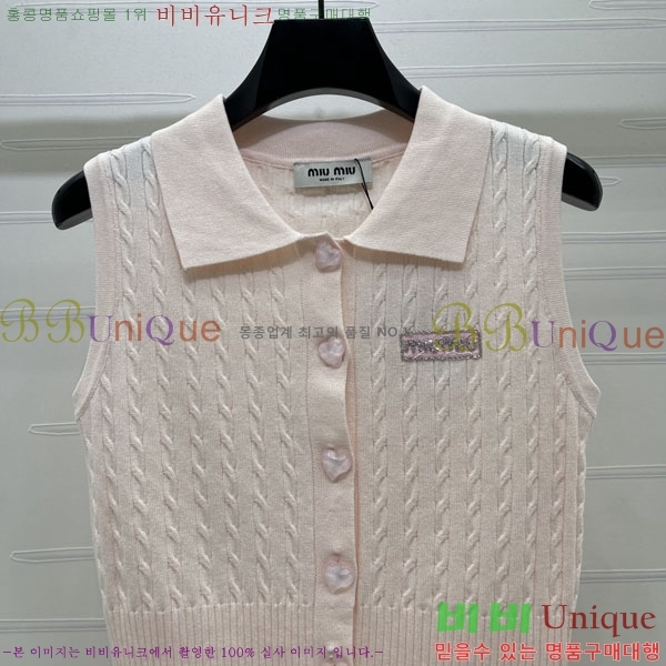 ���� �̿�̿� �μҸ�/���� MI3U323405-2