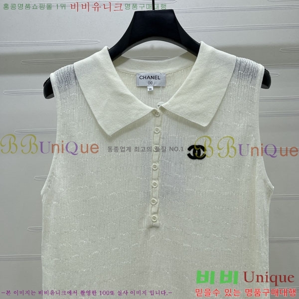 ���� ��* �μҸ�/���� CH234032-3