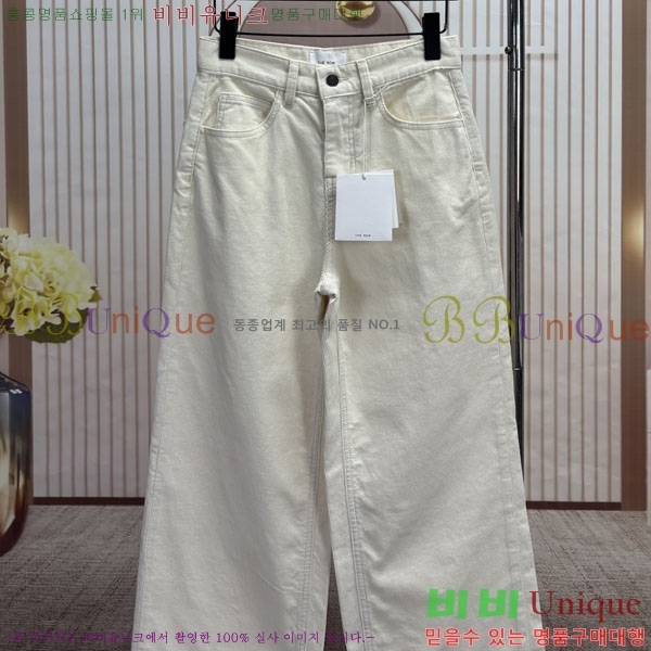 ���� �� �ο� û���� THE723647