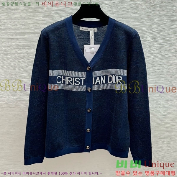 ���� ��� ������ ����� DO445602-9