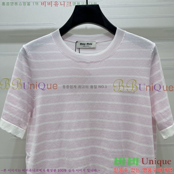 ���� �̿�̿� ���� Ƽ���� MI79005-20