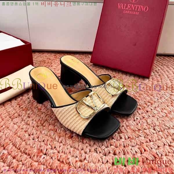 �߷�Ƽ�� ������ ���� VA3060221-2