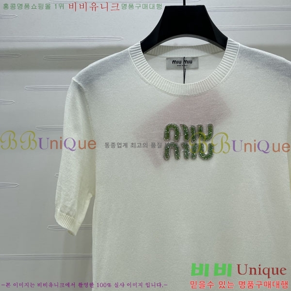 ���� �̿�̿� ���� Ƽ���� MI79005-2