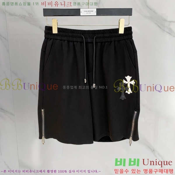 ���� ũ������ �ݹ��� CH4183815-5