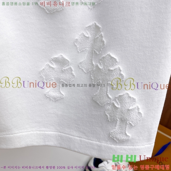 ���� ũ������ �ݹ��� CH4183816-2