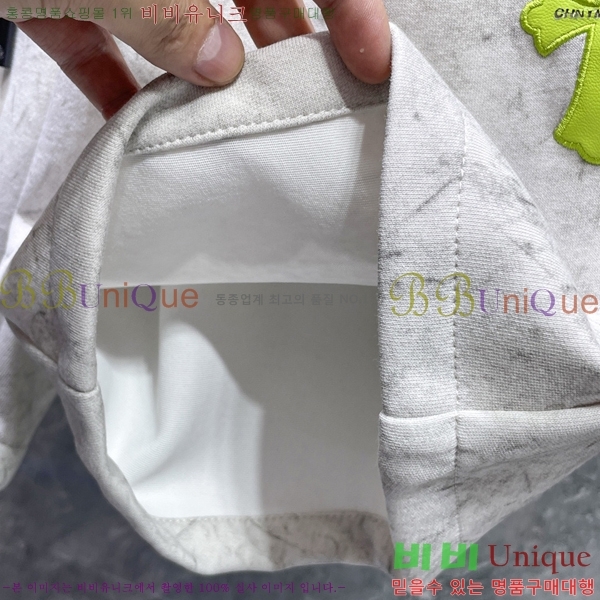 ���� ũ������ �ݹ��� CH4183816-5