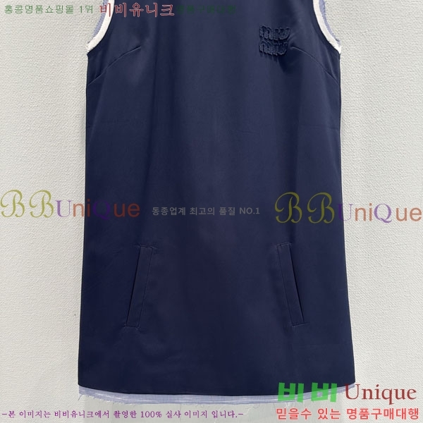 ���� �̿�̿� ���ǽ� MU123403-2