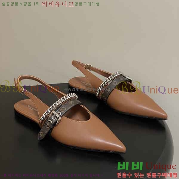 ���� ���̺��� ���� ���� V9222801-2