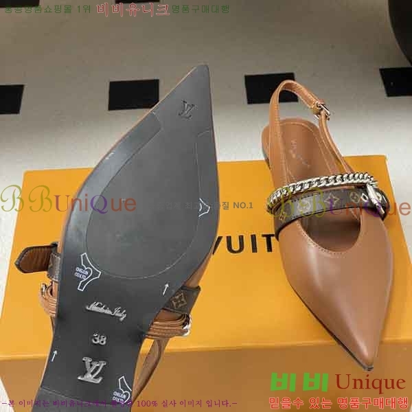 ���� ���̺��� ���� ���� V9222801-2