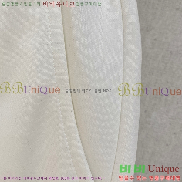 ���� ũ������ �ݹ��� CH418391-1