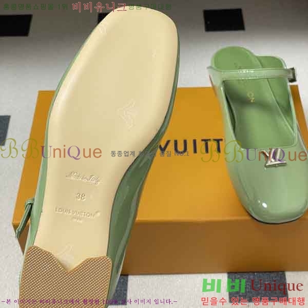  ���̺��� �� ���� V9254662