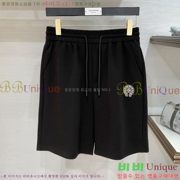 ���� ũ������ �ݹ��� CH418391-2