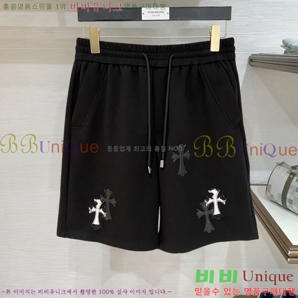 ���� ũ������ �ݹ��� CH418391-4