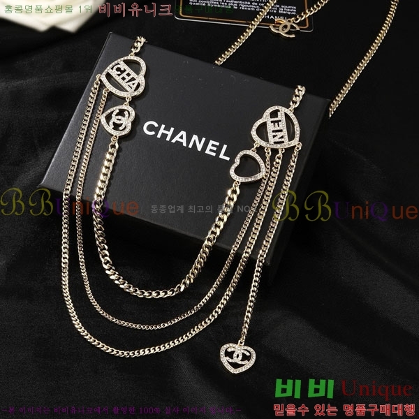 ��* ��Ʈ CHA34520-9