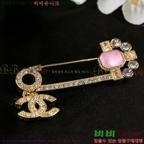 ���� ��* ���ġ CH834556-8