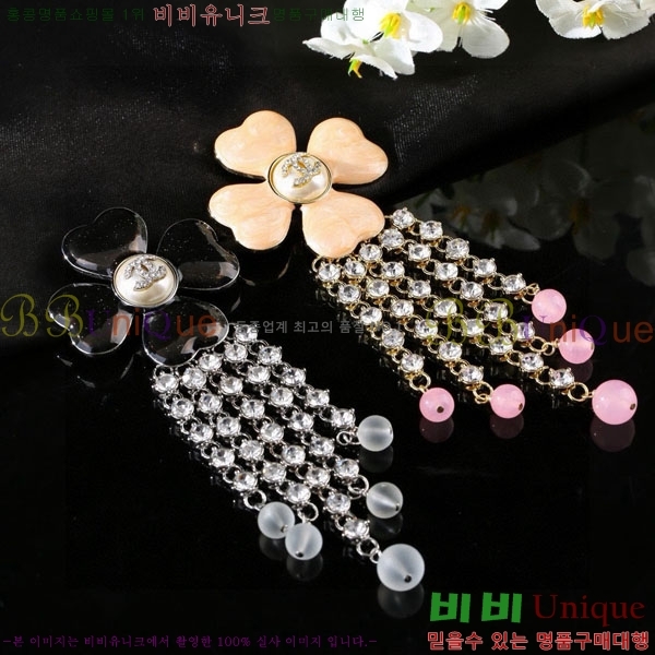 ���� ��* ���ġ CH834556-9