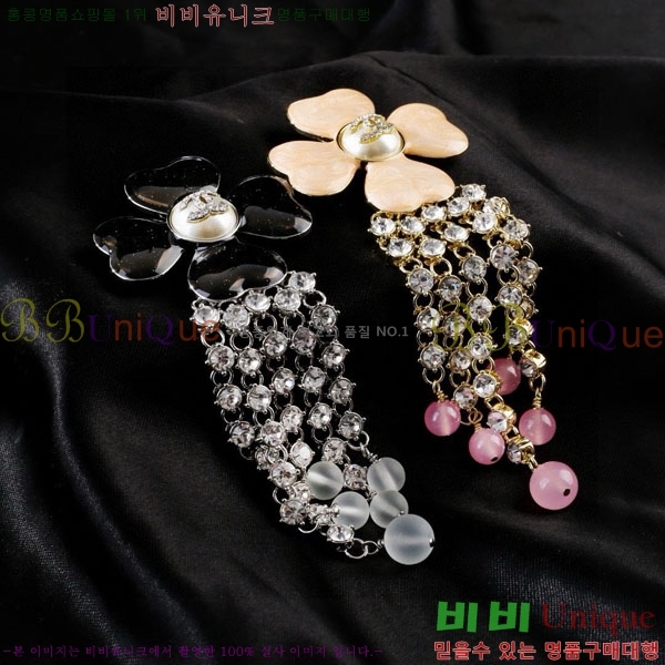 ���� ��* ���ġ CH834556-9