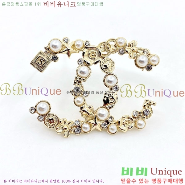 ���� ��* ���ġ CH834556-3