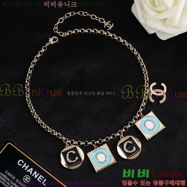 ��* ����� CHA343408-2