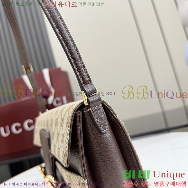 #��* Ȧ���� ����Ʈ���� �̵�� ����� A0020Y-610