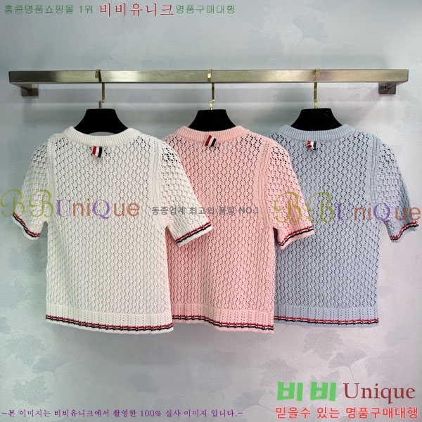 ���� ����� ���� Ƽ���� TB934508-2