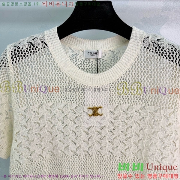���� ������ ���� Ƽ���� CE2435603-3