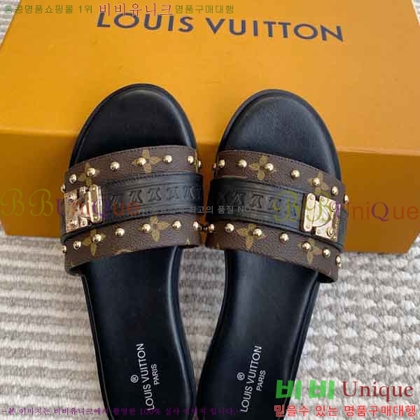 ���� ���̺��� ���� V9220665-1