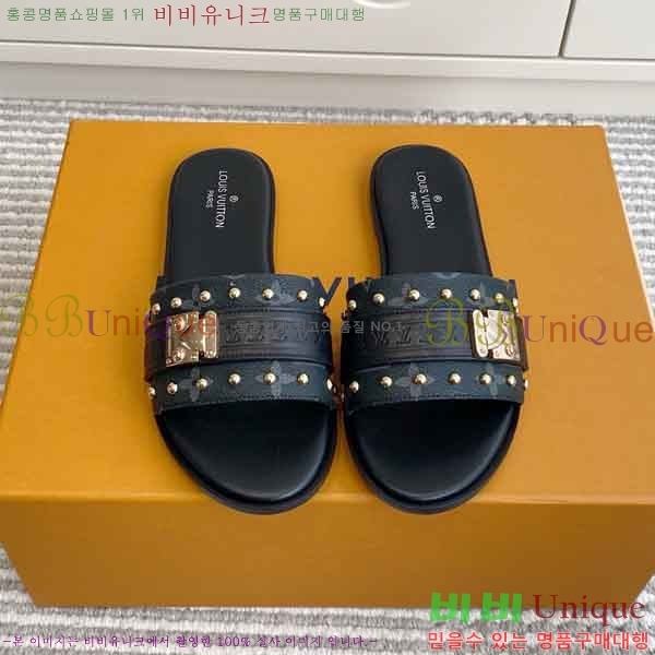 ���� ���̺��� ���� V9220665-2