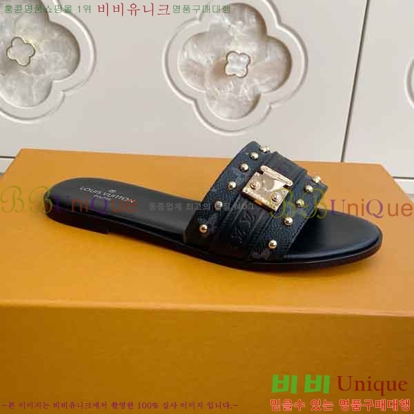 ���� ���̺��� ���� V9220665-2