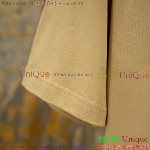 ���� ��� ���� Ƽ���� D803657-2