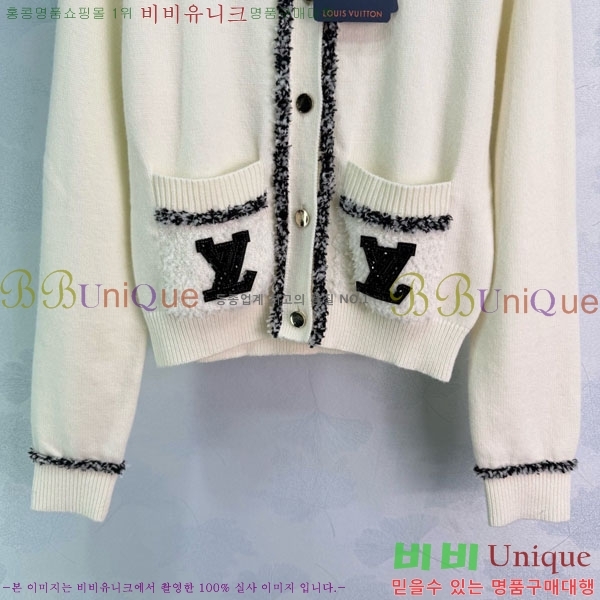 ���� ���̺��� ����� LV2023403-3