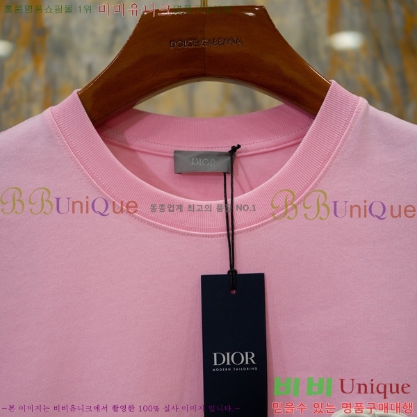 ���� ��� ���� Ƽ���� D803657-5