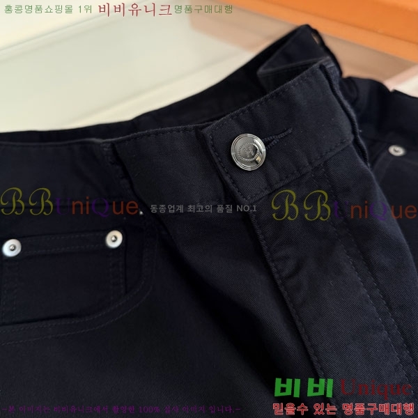 ���� �����޽� û���� HE3458156