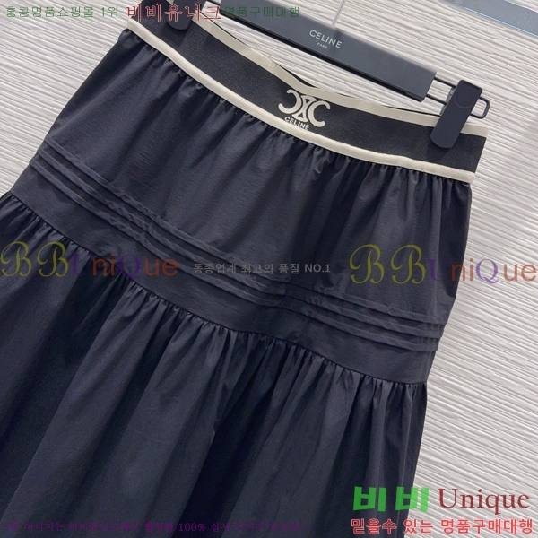 ���� ������ ��ĿƮ CE34077-13